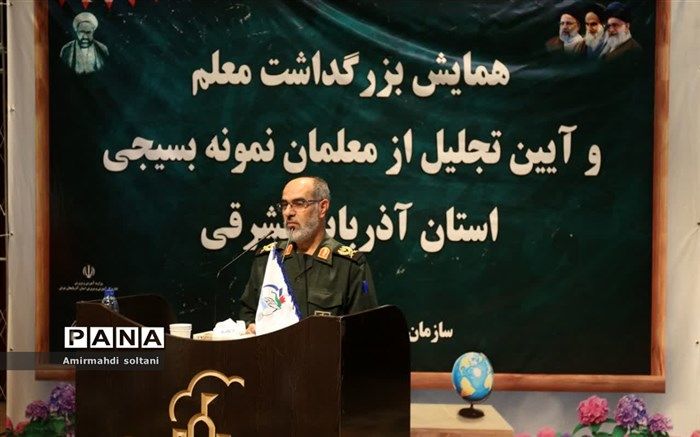 همه ما مدیون زحمات معلمان هستیم