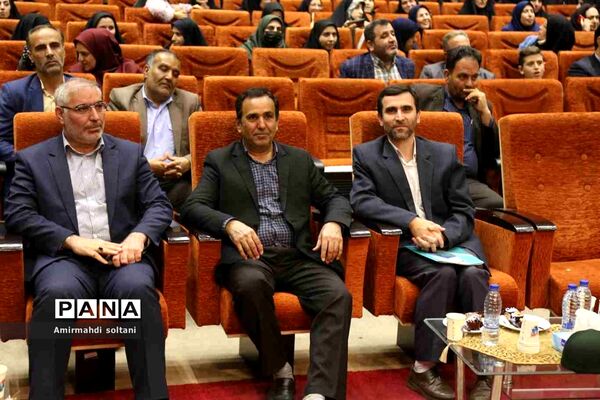 همایش بزرگداشت معلم و آیین تجلیل از معلمان بسیجی