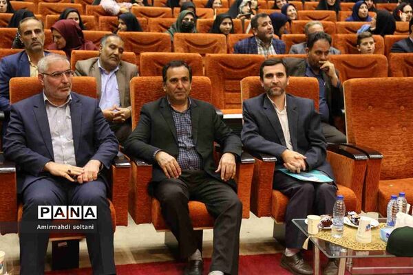 همایش بزرگداشت معلم و آیین تجلیل از معلمان بسیجی