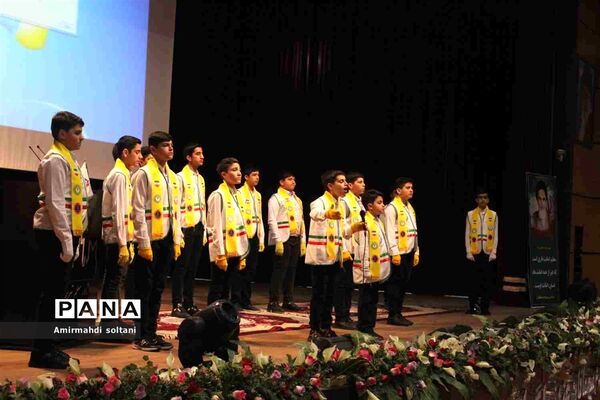 همایش بزرگداشت معلم و آیین تجلیل از معلمان بسیجی