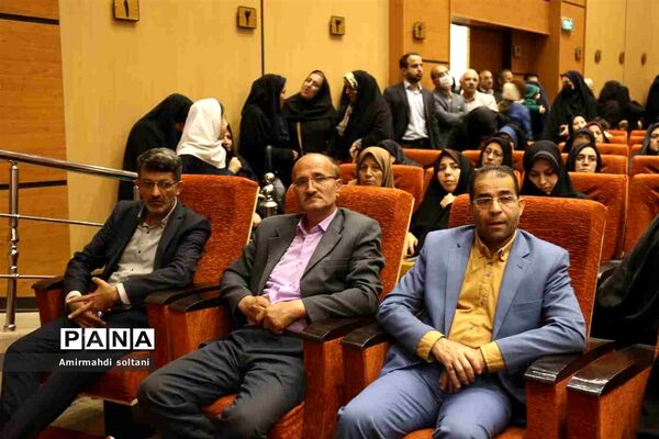 همایش بزرگداشت معلم و آیین تجلیل از معلمان بسیجی