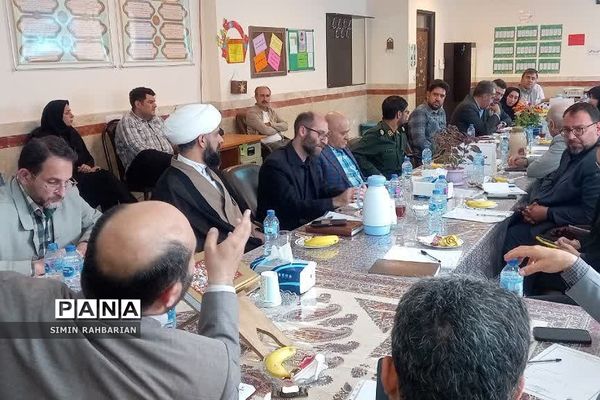 اولین جلسه شورای آموزش و پرورش شهرستان پردیس