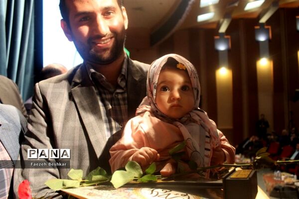 آیین گرامیداشت مقام معلم  و تجلیل از معلمان نمونه  شهرستان ساری