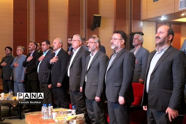 آیین گرامیداشت مقام معلم  و تجلیل از معلمان نمونه  شهرستان ساری