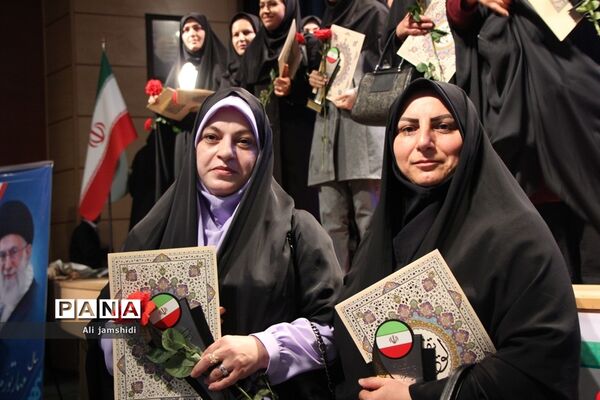 آیین گرامیداشت مقام معلم  و تجلیل از معلمان نمونه  شهرستان ساری