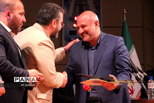 آیین گرامیداشت مقام معلم  و تجلیل از معلمان نمونه  شهرستان ساری