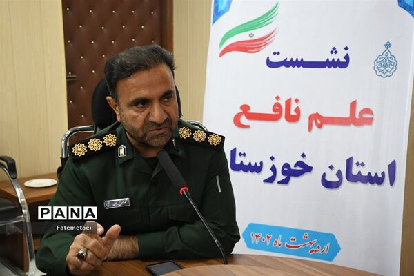 نقد کتاب های درسی توسط اعضای سازمان دانش‌آموزی خوزستان