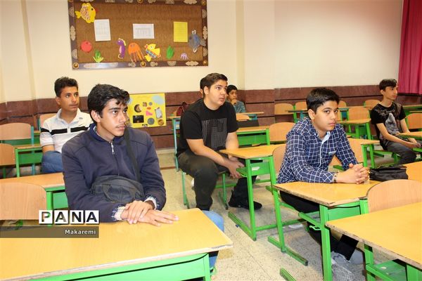 برگزاری دوره معرفتی و خبرنگاری پانا در استان اصفهان