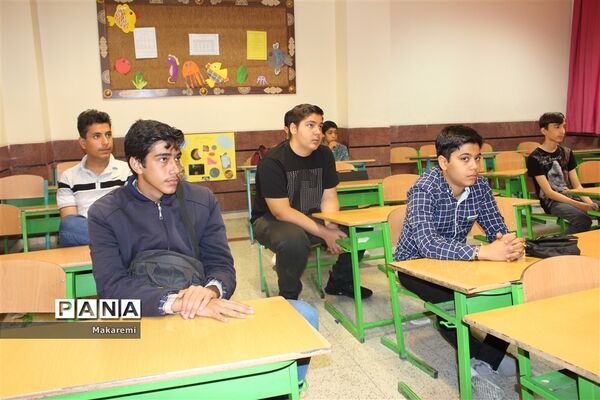 برگزاری دوره معرفتی و خبرنگاری پانا در استان اصفهان