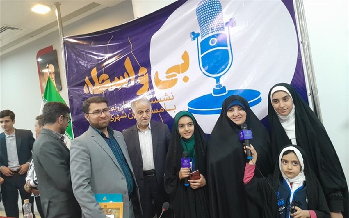 نشست بی‌واسطه نوجوانان با رئیس شورای شهر اصفهان/فیلم