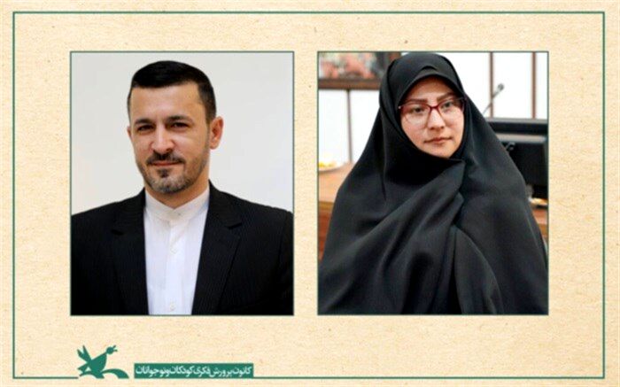 انتصاب مدیرکل جدید حوزه مدیرعامل و مشاور امور شاهد و ایثارگران کانون