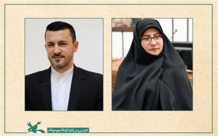 انتصاب مدیرکل جدید حوزه مدیرعامل و مشاور امور شاهد و ایثارگران کانون