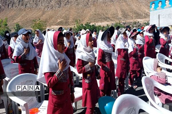 بزرگداشت روز معلم در دبستان بوستان شهرستان بن