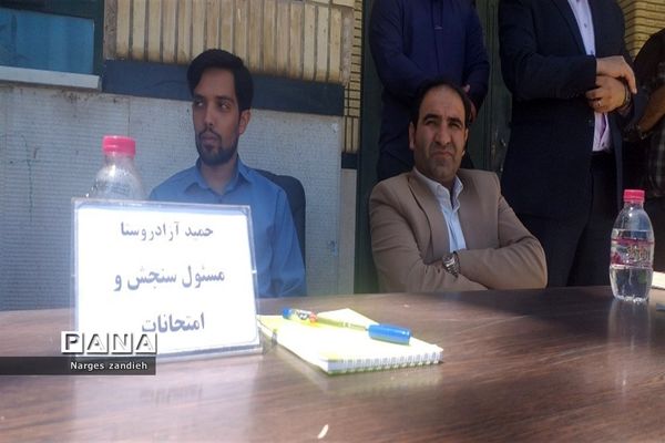 میز خدمت آموزش و پرورش ملارد در نمازجمعه