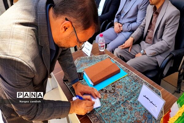 میز خدمت آموزش و پرورش ملارد در نمازجمعه