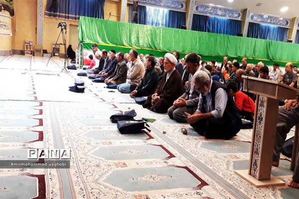 نماز جمعه صفادشت با محوریت آموزش و پرورش