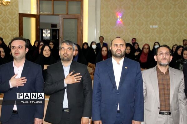 تجلیل از مدیران و معلمان برتر شهرستان پردیس با حضور مدیرکل شهرستان‌های استان تهران