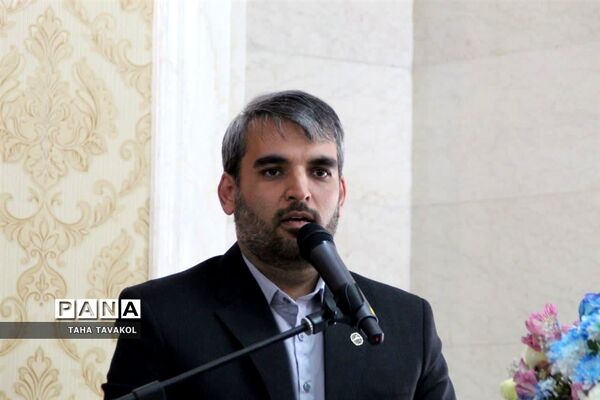تجلیل از مدیران و معلمان برتر شهرستان پردیس با حضور مدیرکل شهرستان‌های استان تهران