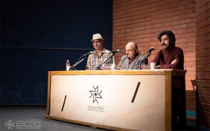 همه چیز قابلِ نقد است
