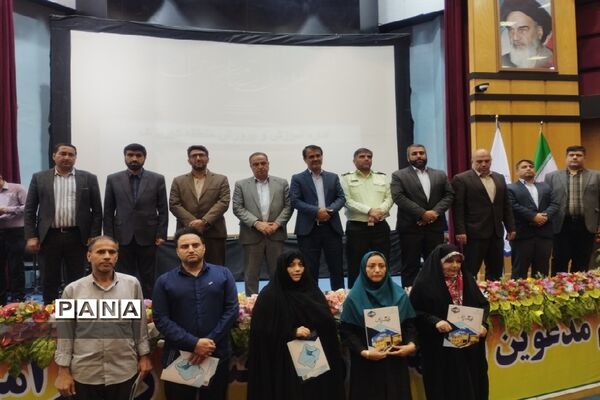 تقدیر معلمان و مدیران برتر کهریزک