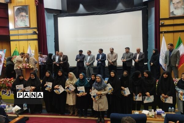 تقدیر معلمان و مدیران برتر کهریزک