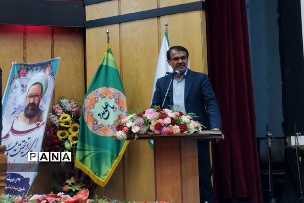 تقدیر معلمان و مدیران برتر کهریزک