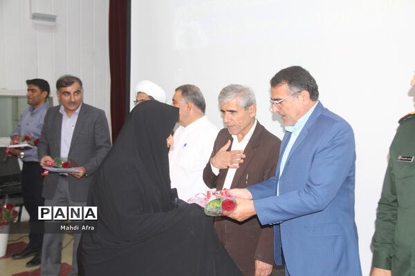 تقدیر از معلمان نمونه استانی و منطقه‌ای شهرستان بهبهان