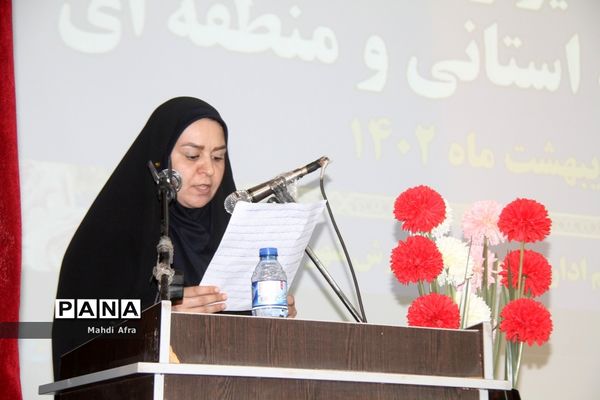 تقدیر از معلمان نمونه استانی و منطقه‌ای شهرستان بهبهان