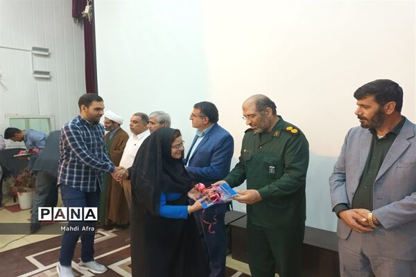 تقدیر از معلمان نمونه استانی و منطقه‌ای شهرستان بهبهان