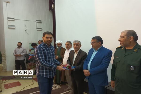 تقدیر از معلمان نمونه استانی و منطقه‌ای شهرستان بهبهان