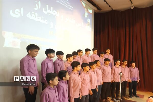 تقدیر از معلمان نمونه استانی و منطقه‌ای شهرستان بهبهان