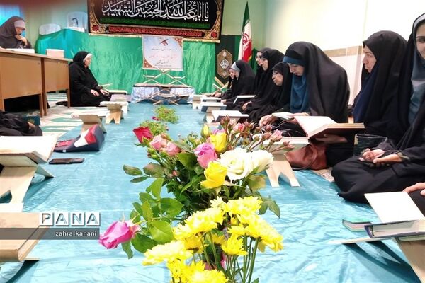 هشتمین دوره مسابقات قرآن عترت و نماز بانوان فرهنگی خراسان شمالی