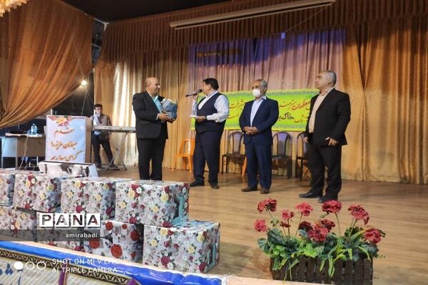 تقدیر از معلمان پرتلاش دبستان علامه حلی بیرجند