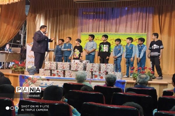 تقدیر از معلمان پرتلاش دبستان علامه حلی بیرجند