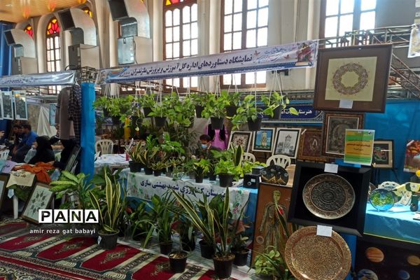 میز خدمت آموزش و پرورش استان مازندران در نماز جمعه ساری