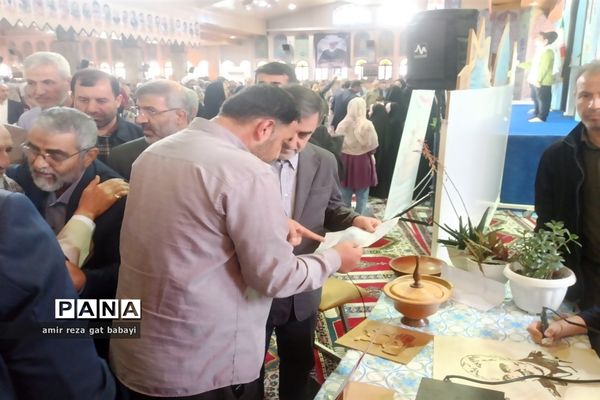 میز خدمت آموزش و پرورش استان مازندران در نماز جمعه ساری