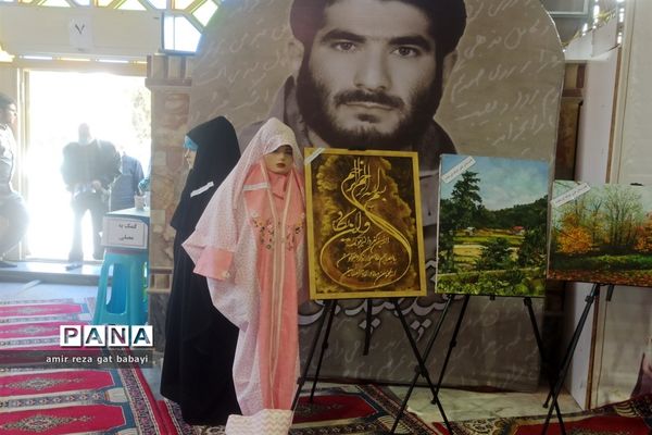 میز خدمت آموزش و پرورش استان مازندران در نماز جمعه ساری