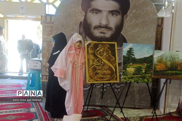 میز خدمت آموزش و پرورش استان مازندران در نماز جمعه ساری