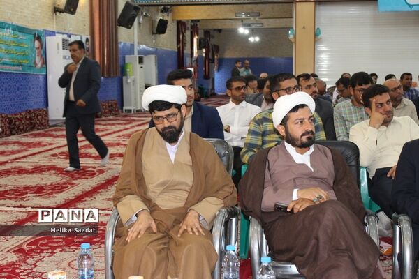تجلیل از فرهنگیان بسیجی استان بوشهر