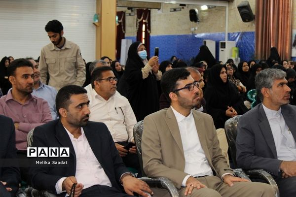 تجلیل از فرهنگیان بسیجی استان بوشهر