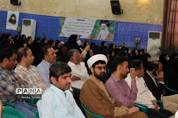 تجلیل از فرهنگیان بسیجی استان بوشهر