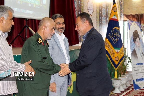 تجلیل از فرهنگیان بسیجی استان بوشهر