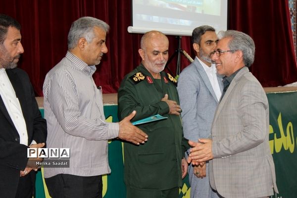 تجلیل از فرهنگیان بسیجی استان بوشهر