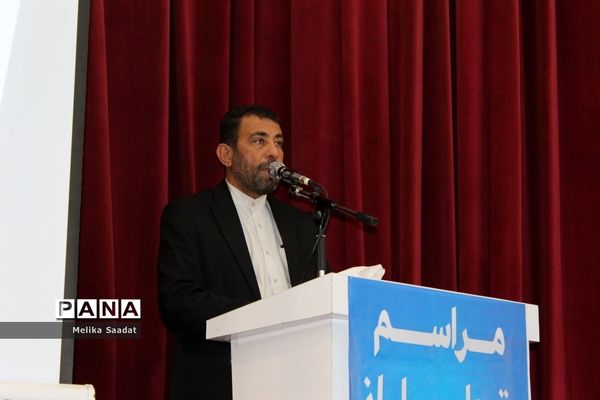 تجلیل از فرهنگیان بسیجی استان بوشهر