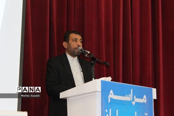 تجلیل از فرهنگیان بسیجی استان بوشهر