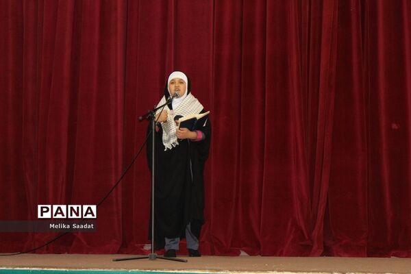 تجلیل از فرهنگیان بسیجی استان بوشهر