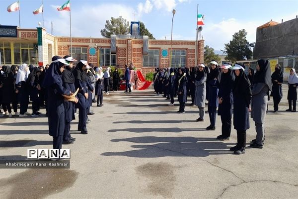 گرامیداشت هفته معلم در مدارس دخترانه کاشمر