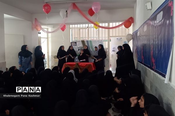 گرامیداشت هفته معلم در مدارس دخترانه کاشمر