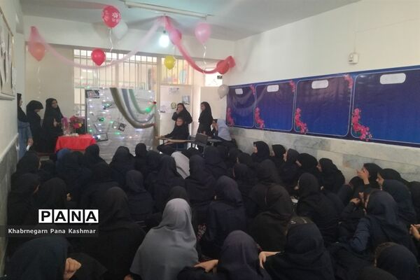 گرامیداشت هفته معلم در مدارس دخترانه کاشمر