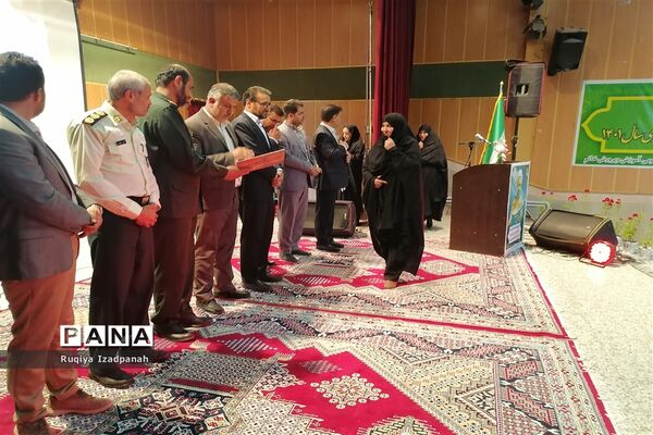 همایش بزرگداشت مقام معلم و تجلیل از رتبه‌های برتر کنکور در خاتم